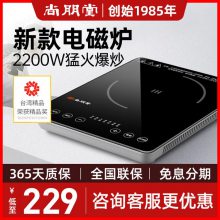2022Ʒ¿õ¯ܸ߶˻¯Сͽܳ¯