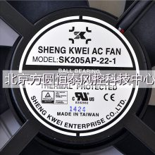 ̨SK20P-22-1ȫԭװ205*205*72mm220Vɢȷ