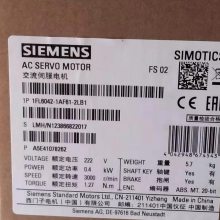 6ES72314HF320XB0 编程简单方便 西门子SM1231模拟量输入模块
