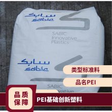 PEI   1285 WH9A322 ȶ ϻ ͸ Ӧ
