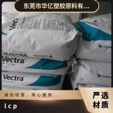 LCP ˹ E463I VF3001 ע ǿ   õ