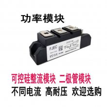 FJECģMTC110-16 MTC110-14 MTC110-18 MTC110-20ɿع