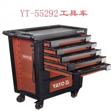 供应YATO易尔拓189件7抽屉工具车托盘组套 YT-55292