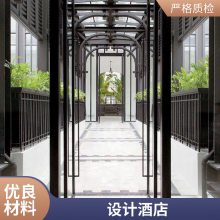 江苏无锡南长饭店装修设计 酒店 公司 五*** 嘉宁颂