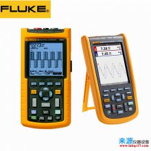 FLUKE i1000s 1000A示波器交流电流探头福禄克Fluke190II系列高精度手持数字示波表示波器