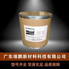 PVDF 日本吴羽 KF850（粉） 注塑级 耐高温 耐腐 阻燃级 电池元件原料