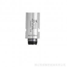 ձNAKANISHI ARG-011E  綯
