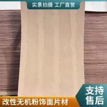 װƬ ڰ 540*2340 羺ƵĿ ʦϱؿ ˼