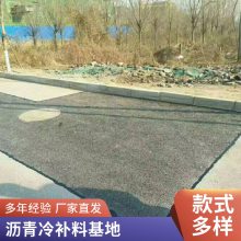  䲹 ٹ··޲ ʩײ