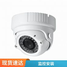 上门安装维修监控摄像头海康大华TP监控综合布线无线wifi覆盖