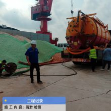 寻乌管道非开挖修复方法