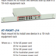 AT-RKMT-J14 AT-RKMT-J15 Rack mount kit 安奈特路由器机架安装配件