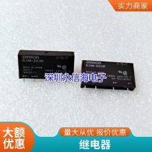 ȫԭװ G6RN-1A 12VDC ŷķ̵8A 250V 12VDC 4һ鳣