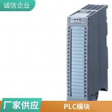 6GT2811-6BC10-0AA0SIMATIC RF600 Ķ RF610R ETSI