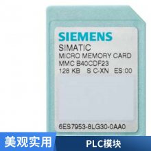 A5E45730075 GH180Ƶ·Դ A5E48776442