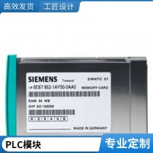 ﱣ·3RV5031 3RV5031-4EA10 22-32A