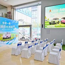 商洛供应全息启动球 启动仪式道具 开幕式启动道具 签约台租赁 启动宝盒租赁 商洛供应全息启动球 启动仪式道具 开幕式启动道具 签约台租赁 启动宝盒租赁