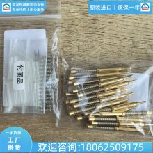 日本三桂SANKEI 探针CPUM30-D-SPUS/SPUH 全新CPUM30-B-SPUS/SPUH