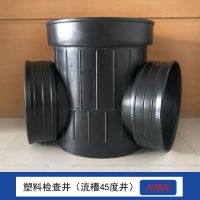 쳧ֱ ϼ龮450*300A ƺ HDPE龮Ͳ