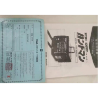EIWAӽ޸豸SPOT EIGHT ձTNK-4500D