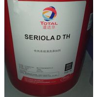 TOTAL AZOLLA AF 68 �����AF68�޻ҿ�ĥҺѹ�� 18L/208L