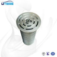 UTERSͱоC9209003