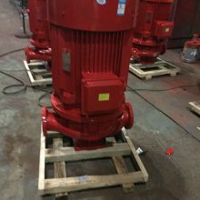 ***供应消防泵 XBD7.0/80G-HL 90KW 不锈钢叶轮轴 山西长治众度泵业