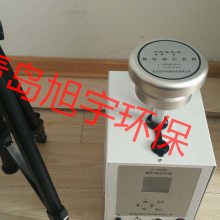 ൺֱXY-2200(K)TSP/PM10/PM2.5