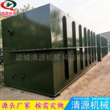 Դ һ廯ˮ豸 ˮ豸 