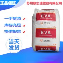 涂覆胶膜EVA 韩国韩华 1159透明 低温热封 高速加工性eva塑料原料