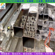治ַ38*38-ɳ淽ͨ25*25