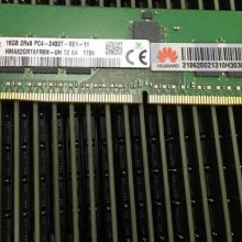 06200213 N24DDR402 16GB 2Rx8 PC4-2400T 服务器内存