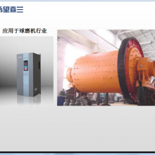ɭƵHope800SB70,1.5kw/2.2kw/4kw/5.5kw/7.5kw,ȫԭװ