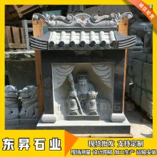 石雕佛龛花岗岩土地公土地婆神龛寺庙古建祭祀工艺品摆件 价格 厂家 中国供应商