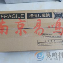 日本三菱MITSUBISHI不间断电源 UPS电源FW-A10H-0.7K