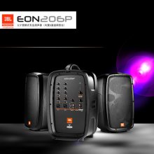 JBL EON206PЯϵͳԴ 
