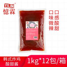 【广州忆霖】韩式炸鸡酸甜酱1kg*12包（整箱）韩国料理炸物拌饭裹酱蘸酱