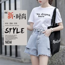 河南新乡学生女短裤破洞外穿上海七浦路服装批发市场牛仔短裤超火cec高腰