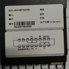ӦJS/C-H8V1Nʱ JS/C-H4V1Nʱ