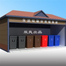 ⻷  ෿