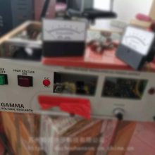 美国GAMMA RR60-18、20 ES30P-10W等系列 高压发生器维修 高压直流电源维修