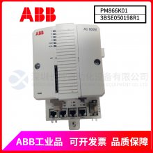 ABB 3BSE042235R2 ģ