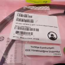 J9281B J9281D X242 10GB SFP+ 1M DAC SFPֱ