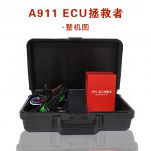 ѰA911ECU߲ͳECUˢд