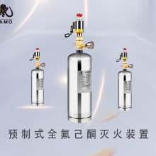 ɽ绯ѧﰲȫƼ ζƲƷ