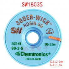 SOLDER WICK SW18035 SW18045 desoldering brai 