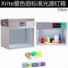 GretagMacbethSPLIII��������������ɫ���ɫ��;�ۺ�