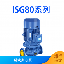  ISW150-400(I)ʽı ṹȶͼñ