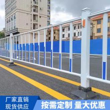 特振 市政护栏 道路分流隔离栏 人行横道防撞栏 公路隔离护栏