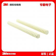 3M3748QȳԽ ճ۽ ȼ֬